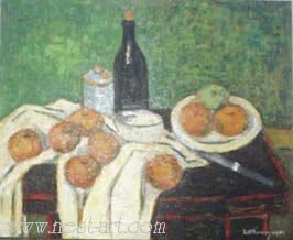 The Artist Adalberto Lütkemeyer, Composicao c/frutas,garrafa e tigela,Oil on canvas, 65 x 80 cm. US $ 520