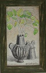 ������� �� ������� �������� �����, 20x35 cm., ������� ���/������, ����: 310 ��.